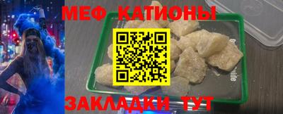 ешки Гатчина