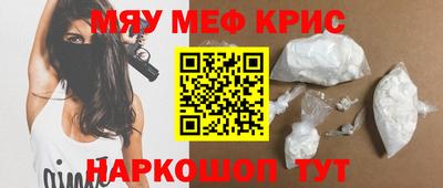ешки Гатчина