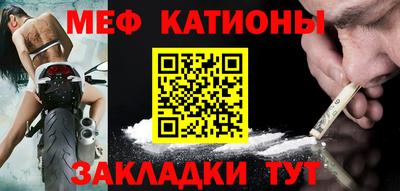 ГАЛЛЮЦИНОГЕННЫЕ ГРИБЫ Гай