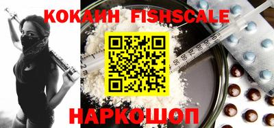 ешки Гатчина
