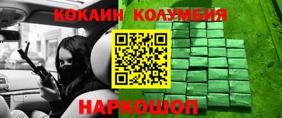 ешки Гатчина