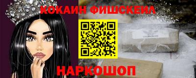 ГАЛЛЮЦИНОГЕННЫЕ ГРИБЫ Гай