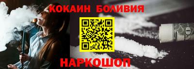 ешки Гатчина