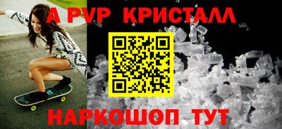 ешки Гатчина