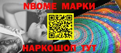 ГАЛЛЮЦИНОГЕННЫЕ ГРИБЫ Гай