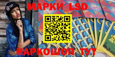 ГАЛЛЮЦИНОГЕННЫЕ ГРИБЫ Гай