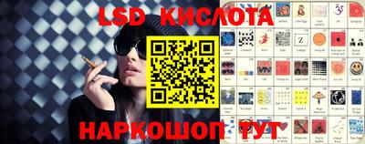 ГАЛЛЮЦИНОГЕННЫЕ ГРИБЫ Гай