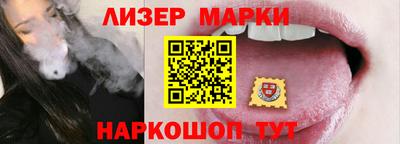 ешки Гатчина