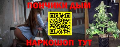 ГАЛЛЮЦИНОГЕННЫЕ ГРИБЫ Гай