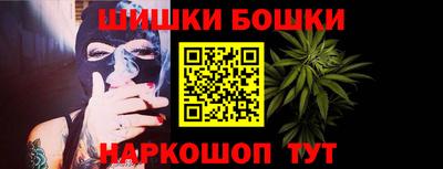 ГАЛЛЮЦИНОГЕННЫЕ ГРИБЫ Гай