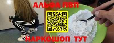 ГАЛЛЮЦИНОГЕННЫЕ ГРИБЫ Гай