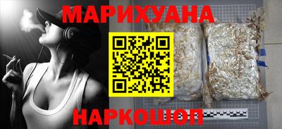 ГАЛЛЮЦИНОГЕННЫЕ ГРИБЫ Гай