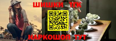 ешки Гатчина
