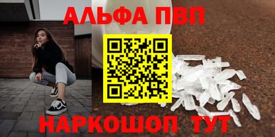 ГАЛЛЮЦИНОГЕННЫЕ ГРИБЫ Гай