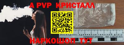 мдма Донской