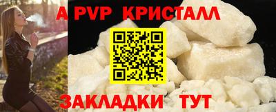 ешки Гатчина