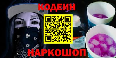 ГАЛЛЮЦИНОГЕННЫЕ ГРИБЫ Гай