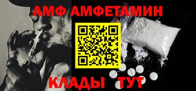 спайс Гагарин