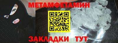 ГАЛЛЮЦИНОГЕННЫЕ ГРИБЫ Гай