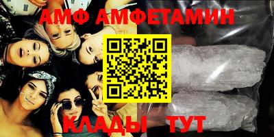 ешки Гатчина