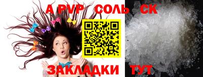 ГАЛЛЮЦИНОГЕННЫЕ ГРИБЫ Гай