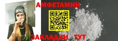 ГАЛЛЮЦИНОГЕННЫЕ ГРИБЫ Гай