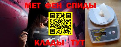 спайс Гагарин