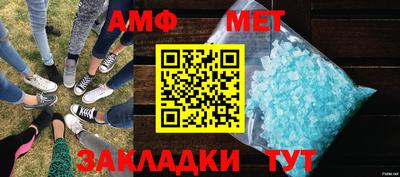 ГАЛЛЮЦИНОГЕННЫЕ ГРИБЫ Гай