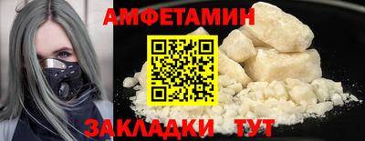 спайс Гагарин