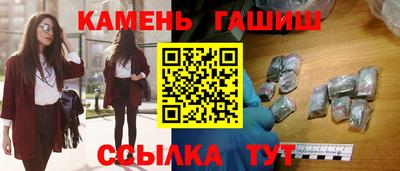 спайс Гагарин