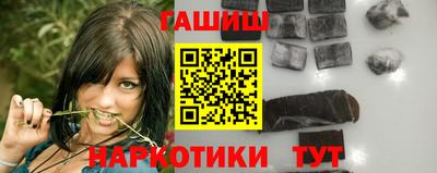ешки Гатчина
