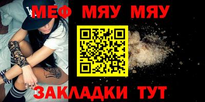 ешки Гатчина
